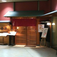 人形町今半 新宿第一生命ビル店 - 入口外観
