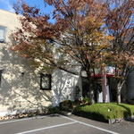 中国料理 アプランドル - 