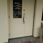 海とトリトン - 玄関マットも店名入り(^^♪