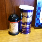 海とトリトン - 卓上調味料はブラックペッパーのみ