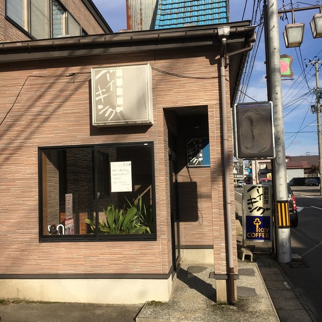 バイキング - 大久保（海鮮）の写真