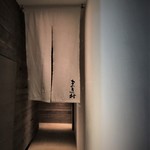 まき村 - （2016/11）