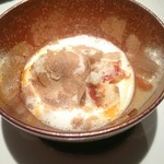 エクアトゥール - 