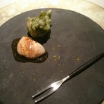 エクアトゥール - 