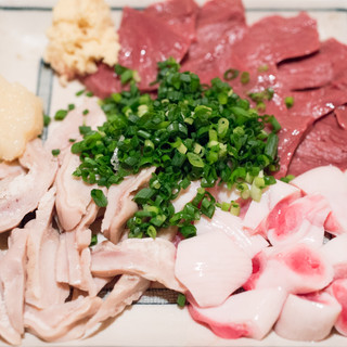 やきとん ひょっとこ_1