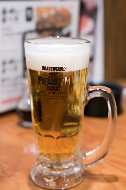 Teketeke Akihabara Ten photo 4