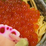鮨処 えんどう - 