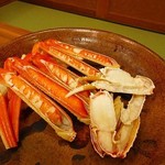 にしたにや海華 - 