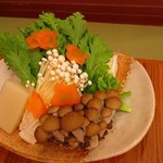 にしたにや海華 - 