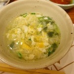 にしたにや海華 - 