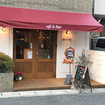 Cafe la Pace - 店の外観