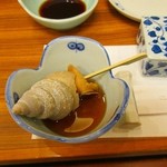 にしたにや海華 - 