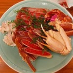 にしたにや海華 - 