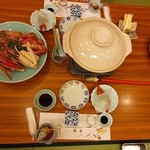 にしたにや海華 - 