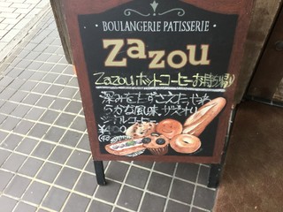 Zazou - 