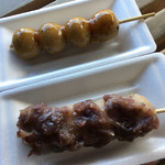 乙女峠　ふじみ茶屋 - 