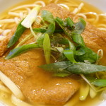 山元麺蔵 - お持ち帰りの