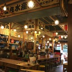 Isomaru Suisan - 店内