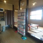 栗林 - 漫画本揃っています