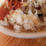 にかいや - ヤクミ（玉ねぎ）