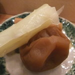 鮨処 有馬 - 梅干し　ごぼう　がり