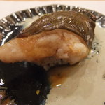 鮨処 有馬 - あなご