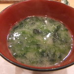 鮨処 有馬 - おわん