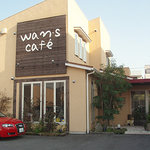 wan's cafe - 