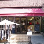 Lak・Lak cafe - 