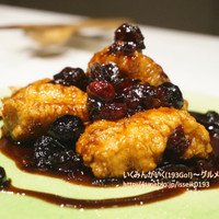 CINA New Modern Chinese - 