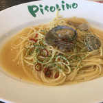 Pisorino - 