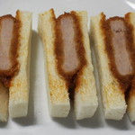 Tonkatsu Maisen - 