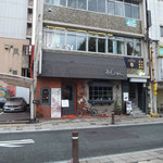 あんとれ - 自転車は飾りのようです。