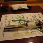 会津郷土食 鶴我 - 食事待ち