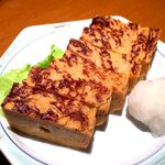 Nagayamon - 厚焼玉子￥450　2016.11.24