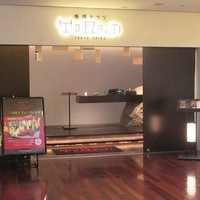 焼肉トラジ 大阪ヒルトンプラザ ウエスト店 - 