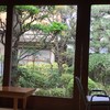 吉亀旅館