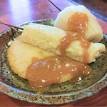 足柄古道万葉うどん - ハンペン、大根、練り物？