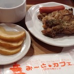 Mitokafeandotoukyouikebukuronikonikobakeserasera - 45分間食べ放題ランチ