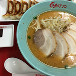 くるまやラーメン 仙台原町店 - 