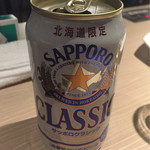 松尾ジンギスカン 銀座店