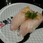 Sushichoushimaruminamisenjuten - 