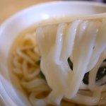 花坊 - 温かいうどん