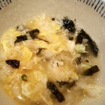 あじ平 - 雑炊