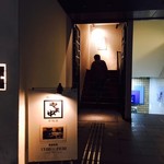 洗練された博多の名店です！