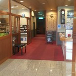 横川温泉 中野屋旅館 - 