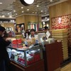 りくろーおじさんの店 エキマルシェ新大阪店