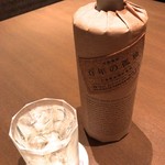 御料理 堀川 - 2杯目：麦焼酎 百年の孤独 (宮崎 黒木本店) グラスロック 1800円(税抜)