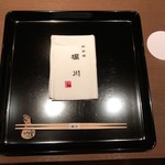 御料理 堀川 - 夜の懐石 10000円(税・サ抜)＋祝い膳 