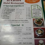 HABIBI HALAL RESTAURANT - 